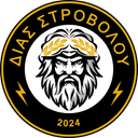 ΔΙΑΣ ΣΤΡΟΒΟΛΟΥ