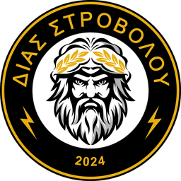 ΔΙΑΣ ΣΤΡΟΒΟΛΟΥ
